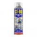 Action Can Cutting And Tapping Fluid Twin Spray - 500ml