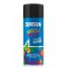 Demsun Spray Paint RAL 9005 - Gloss Black Finish - 400ml