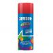 Demsun Spray Paint RAL 9020 - Gloss Red Finish - 400ml