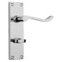 153mm x 40mm - Bathroom Scroll Door Handle - Victorian - Fire Rated - Satin Chrome - Pair