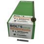 8mm x 300mm - Performance T40 Torx Wafer Head Structural Screws - Exterior Finish - Pack of 25