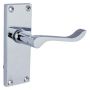 153mm x 40mm - Scroll Lock Door Handle - Victorian - Satin Chrome - Pair