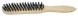 2 Row Wire Scratch Brush