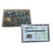 Nut Multi Kit - Nyloc Nuts Type T/P Grade 6/8 - BZP - Assorted Box