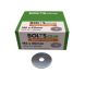 M6 x 40mm - Repair Penny Washer - BZP - Industry Pack of 1000