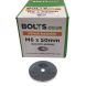 M6 x 50mm - Repair Penny Washer - BZP - Industry Pack of 1000