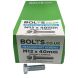 M12 x 40mm - Hexagon Set Screw DIN 933 Grade 8.8 - BZP - Industry Pack of 1000