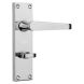153mm x 44mm - Bathroom Straight Door Handle - Victorian - Fire Rated - Satin Chrome - Pair